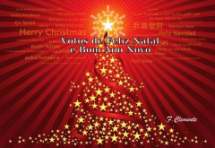 NATAL 2014